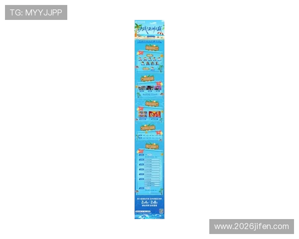 2026年世界杯赛事直播平台推荐多渠道观看比赛高清流媒体体验