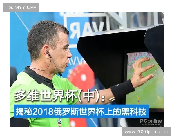 掌握世界杯体彩玩法技巧提升中奖几率实用策略与投注技巧全揭秘