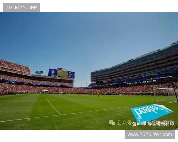 美加墨地区2026世界杯举办地点的详细介绍与赛事准备情况